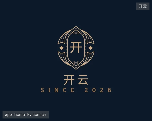 走近开云中国官网